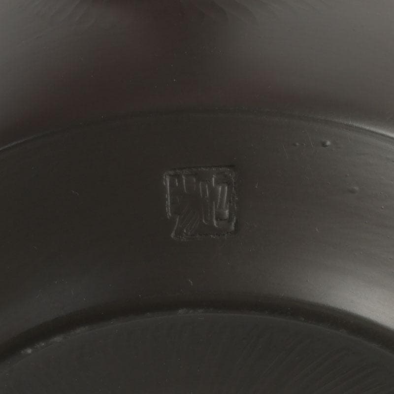 煎茶道具　常滑焼　伊藤昭陽作　急須　茶壷　共布共箱　V　9772