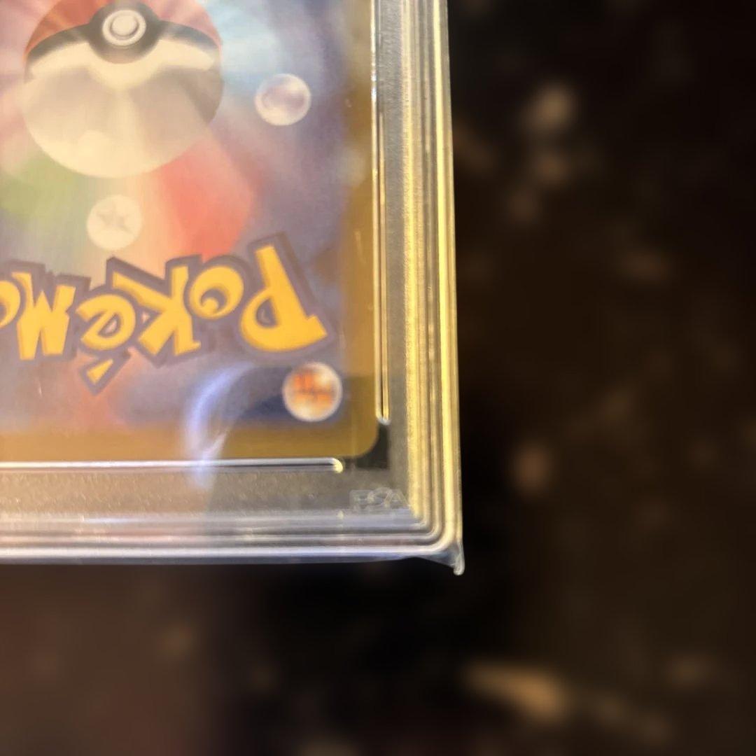 ア*サ様 【PSA10】いちげきウーラオスVMAXHR 085/070