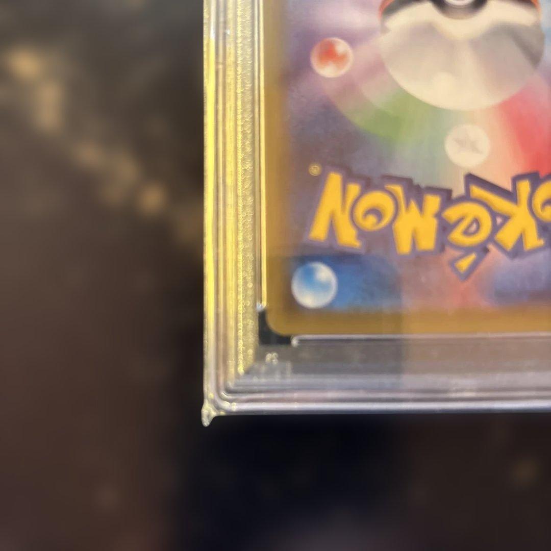 ア*サ様 【PSA10】いちげきウーラオスVMAXHR 085/070