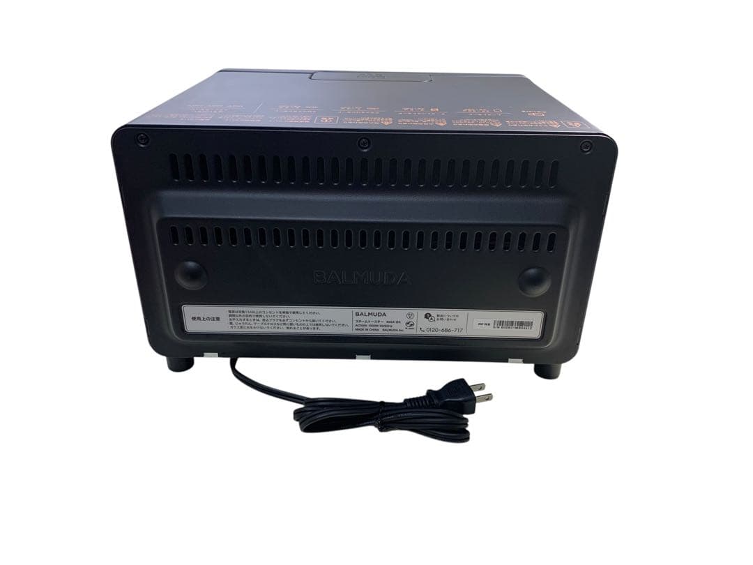 《美品》BALMUDA バルミューダ K05A トースター スチームトースター