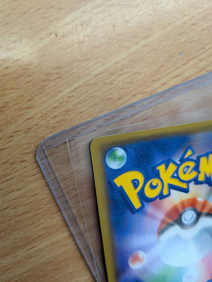 【美品】マリィ SR あんしん鑑定可マリィ サポートカード トレーナー