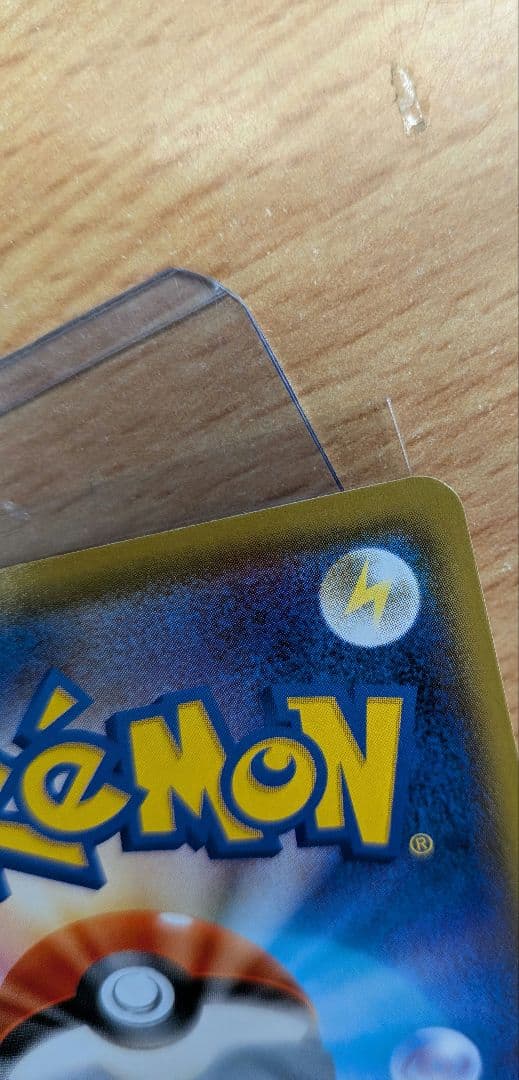 【美品】マリィ SR あんしん鑑定可マリィ サポートカード トレーナー