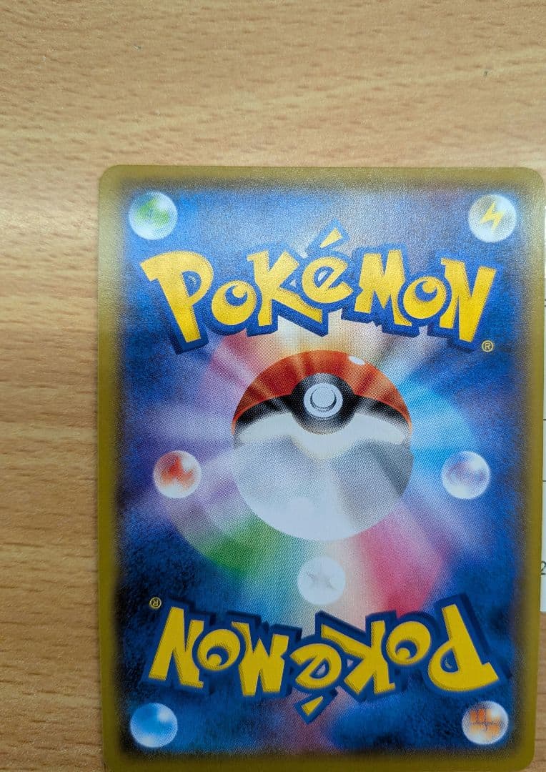 【美品】マリィ SR あんしん鑑定可マリィ サポートカード トレーナー