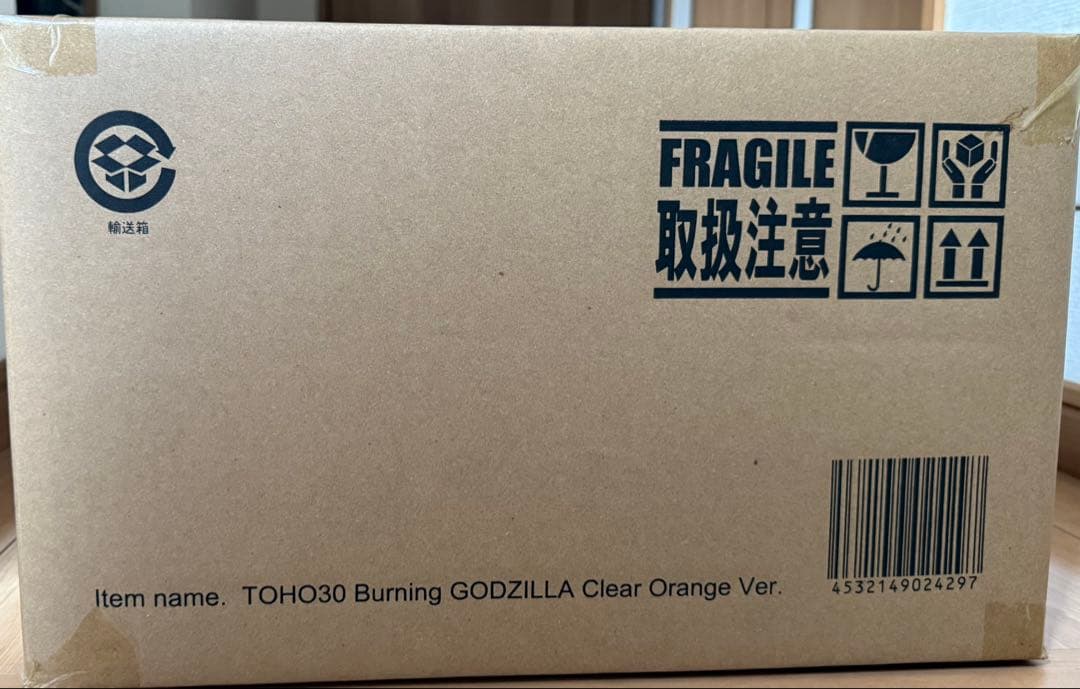 東宝30cmシリーズ ゴジラ(1995) クリアオレンジVer.