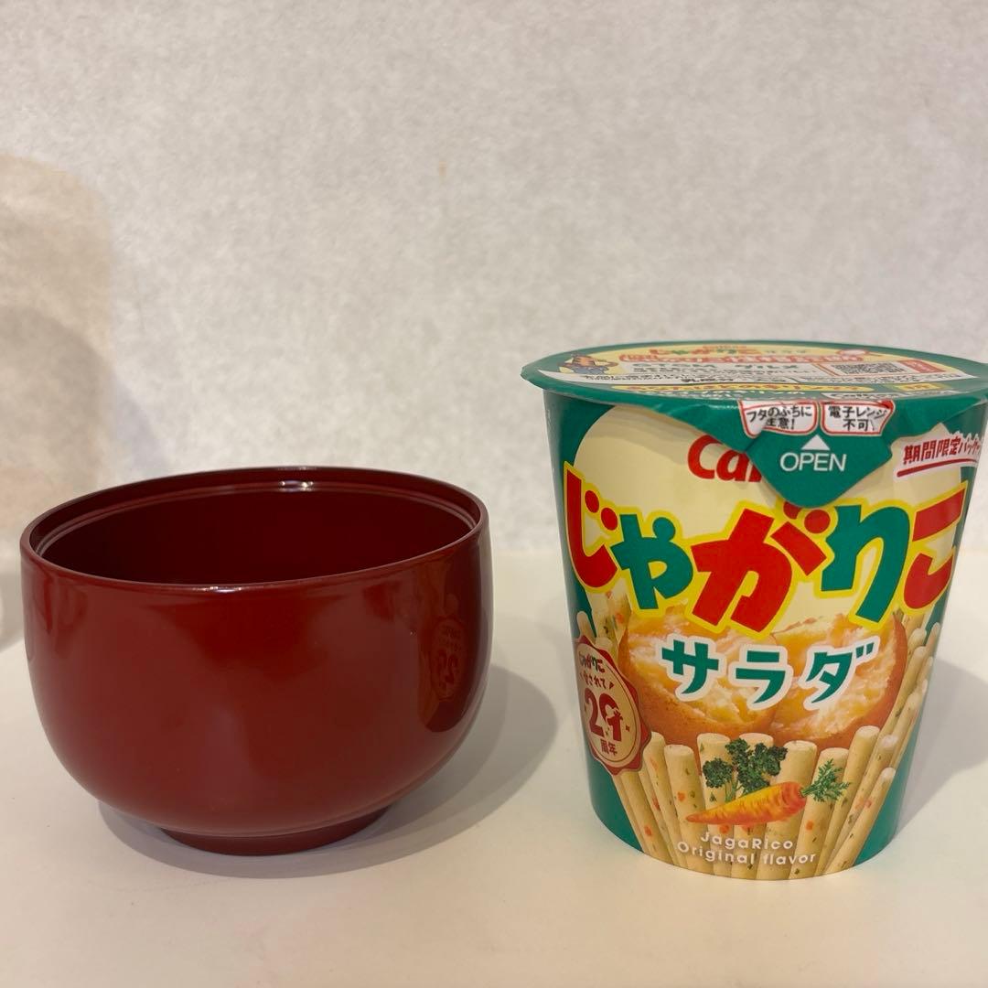 利久吸椀　朱色　朱　木乾漆　10個セット　10 小吸椀　漆　吸い物椀