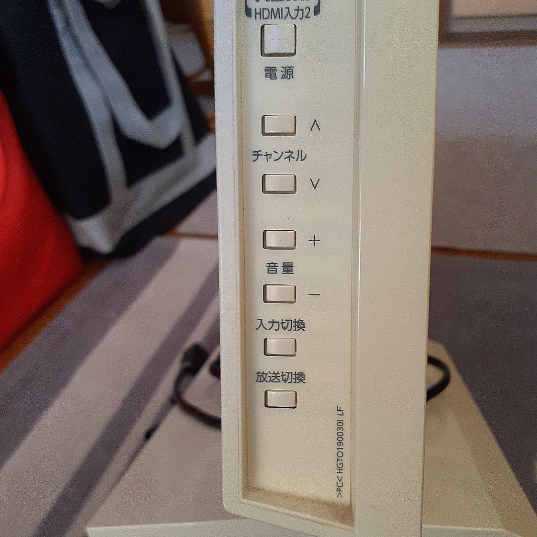 TOSHIBA液晶カラーテレビ 19A2