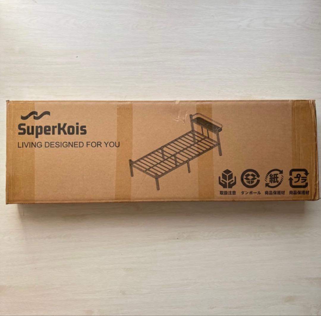 ベッドフレーム シングル 2口コンセント 耐荷重300kg 組立簡単 ホワイト