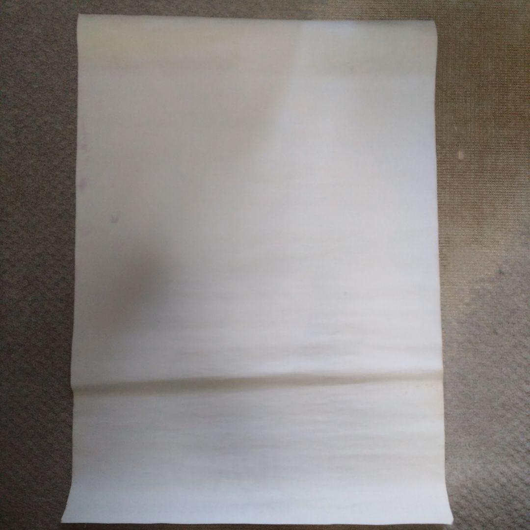 ルパン三世のポスター2枚セット