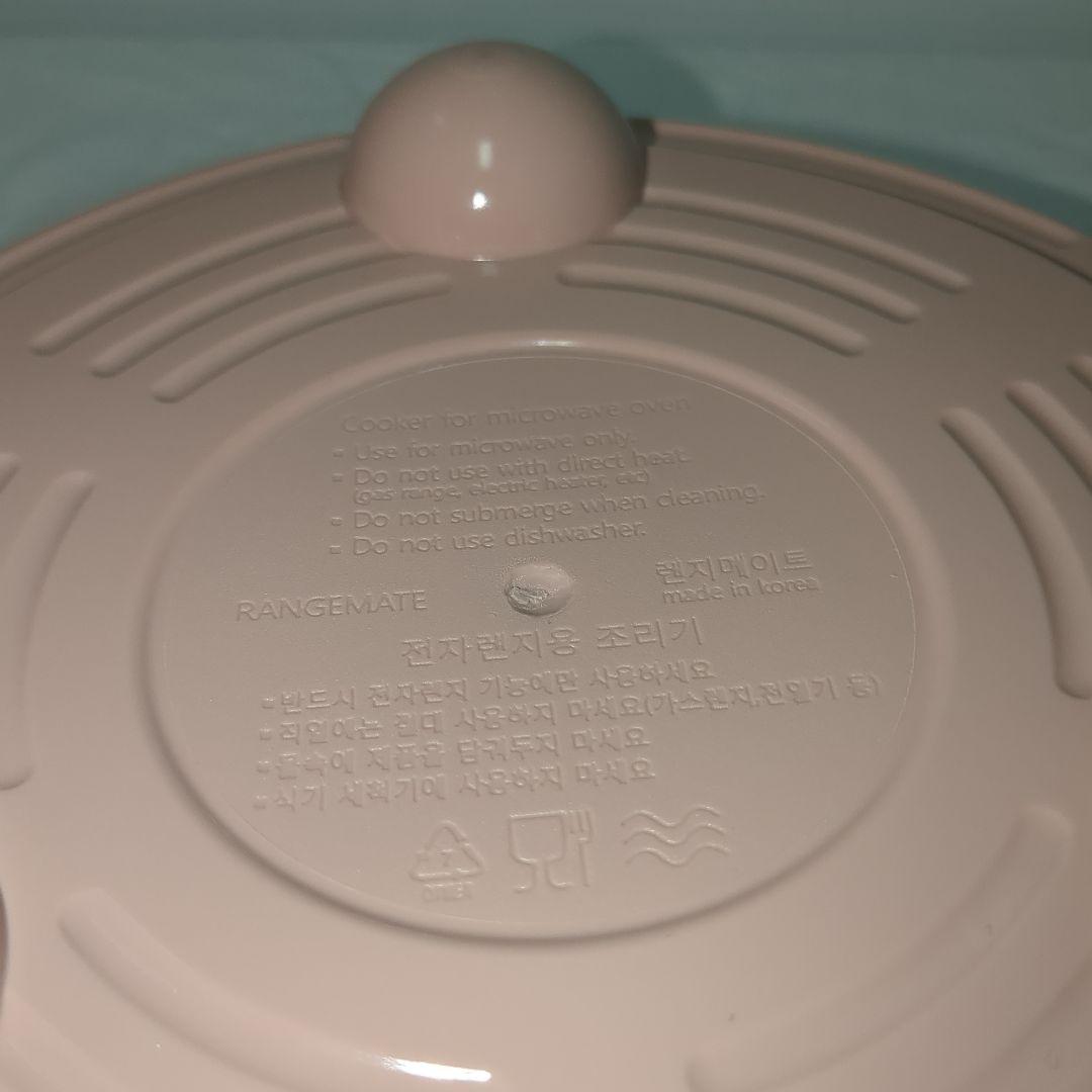 レンジメートプロ ピンク 電子レンジ専用調理器具 　説明書　レシピブック