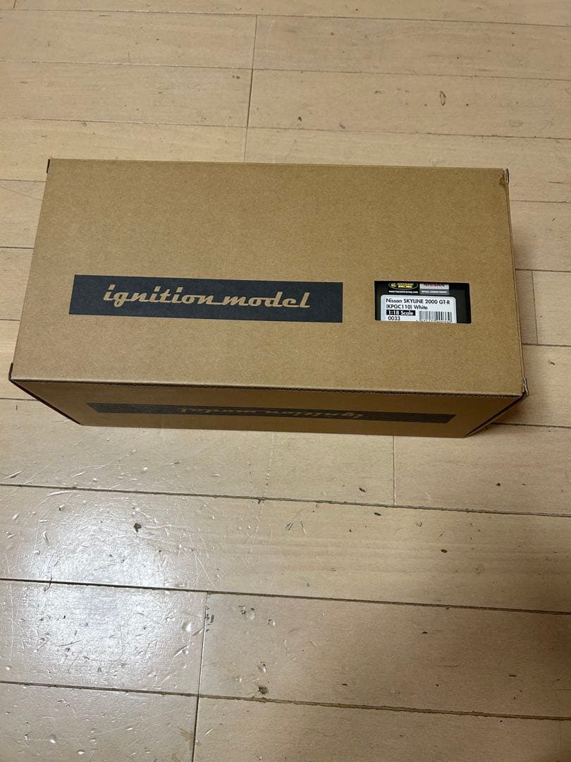 ignition model スポーツカー 1/18 ホワイト