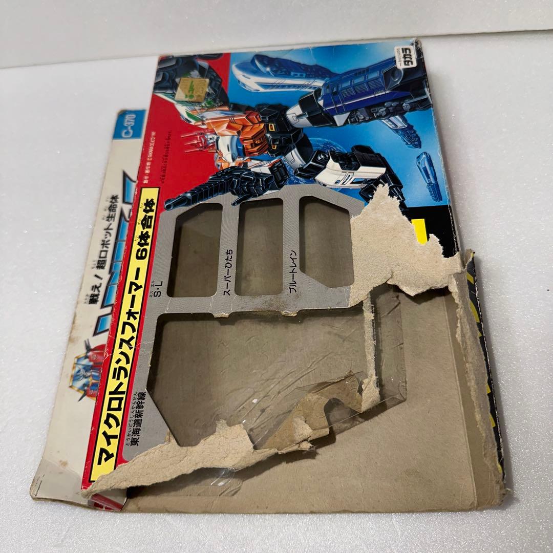 トランスフォーマー シックスライナー