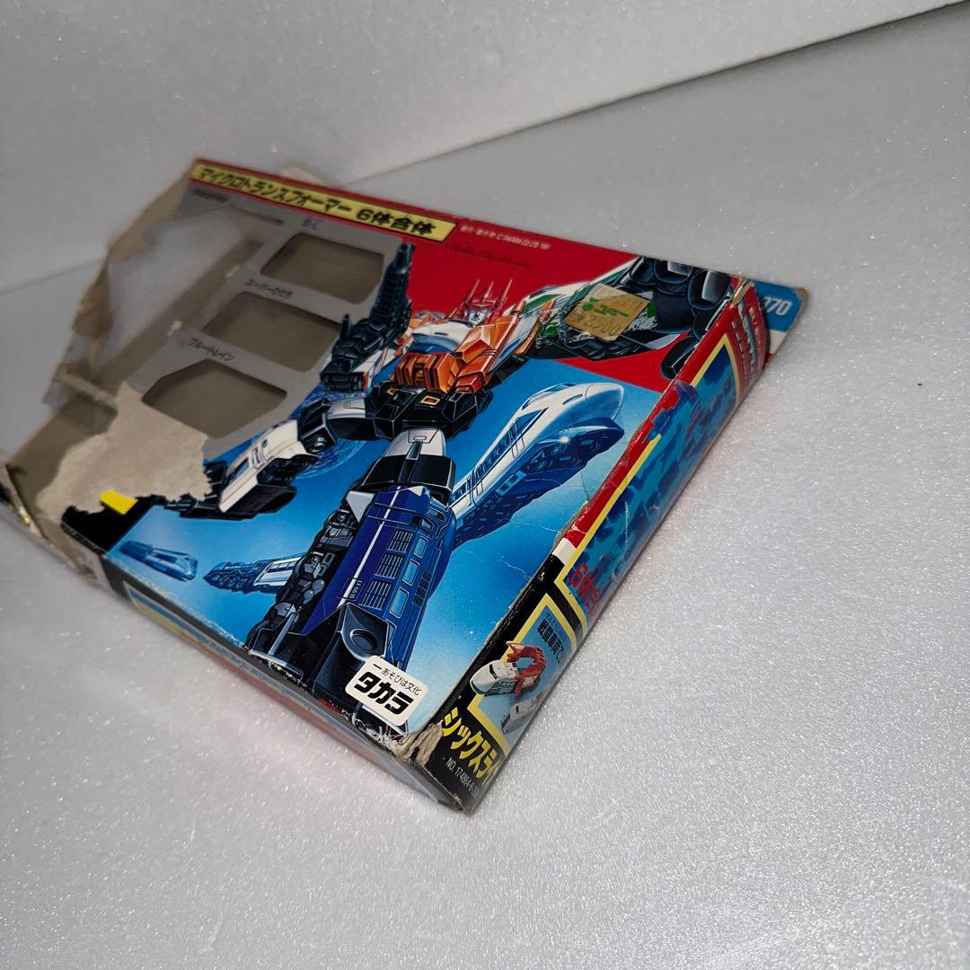 トランスフォーマー シックスライナー