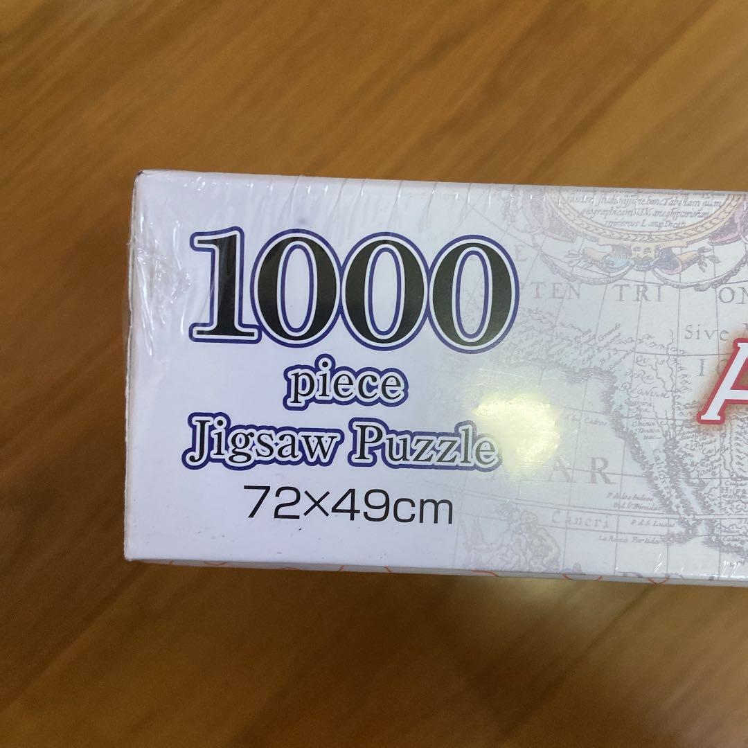 パズル　オープンブックニューヨーク  アンティークマップ　1000ピース