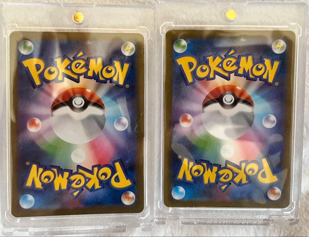 メイのはげまし メガピクシー sar