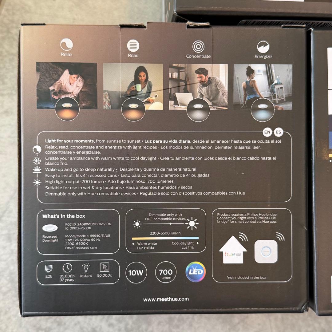 PHILIPS Hue 4” Retrofit Downlight 3個セット