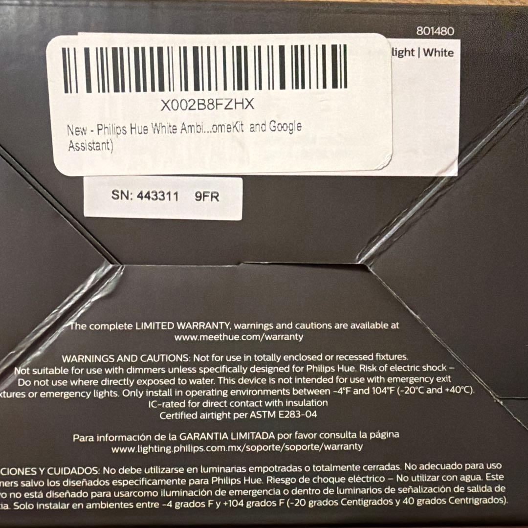 PHILIPS Hue 4” Retrofit Downlight 3個セット