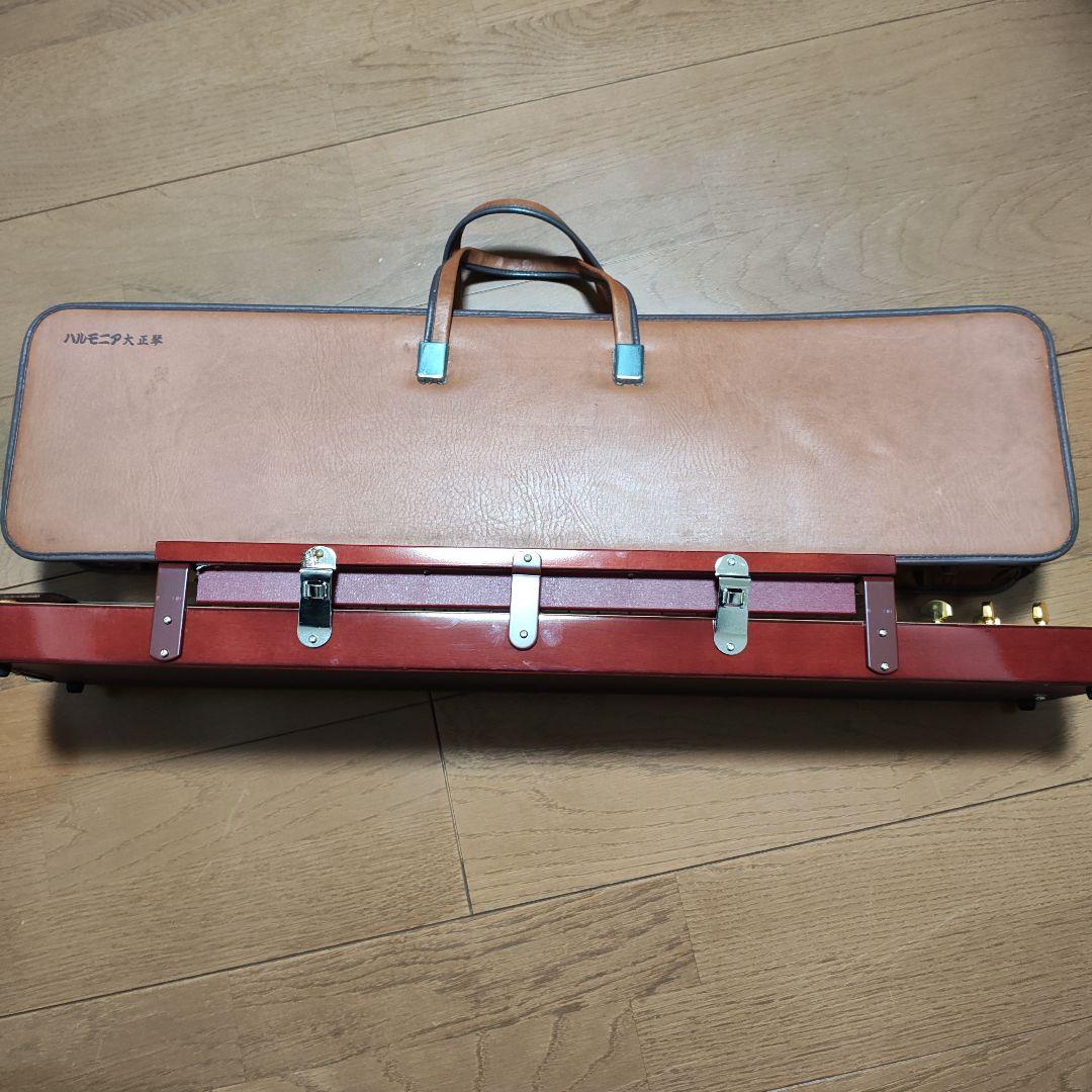 ZEN-ON ハルモニア 赤色 ケース付き