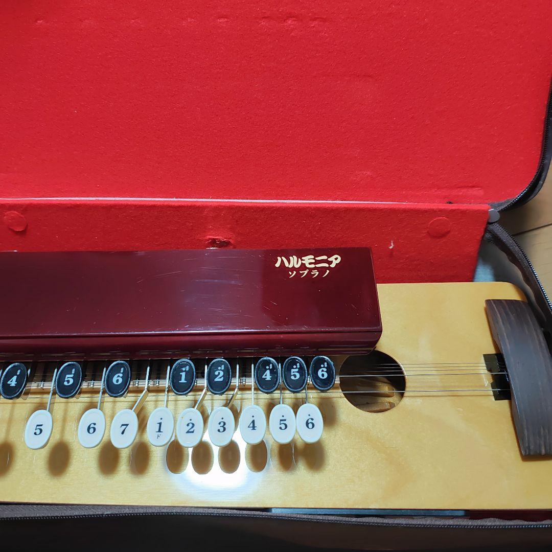 ZEN-ON ハルモニア 赤色 ケース付き