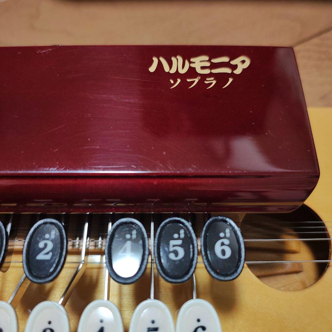 ZEN-ON ハルモニア 赤色 ケース付き