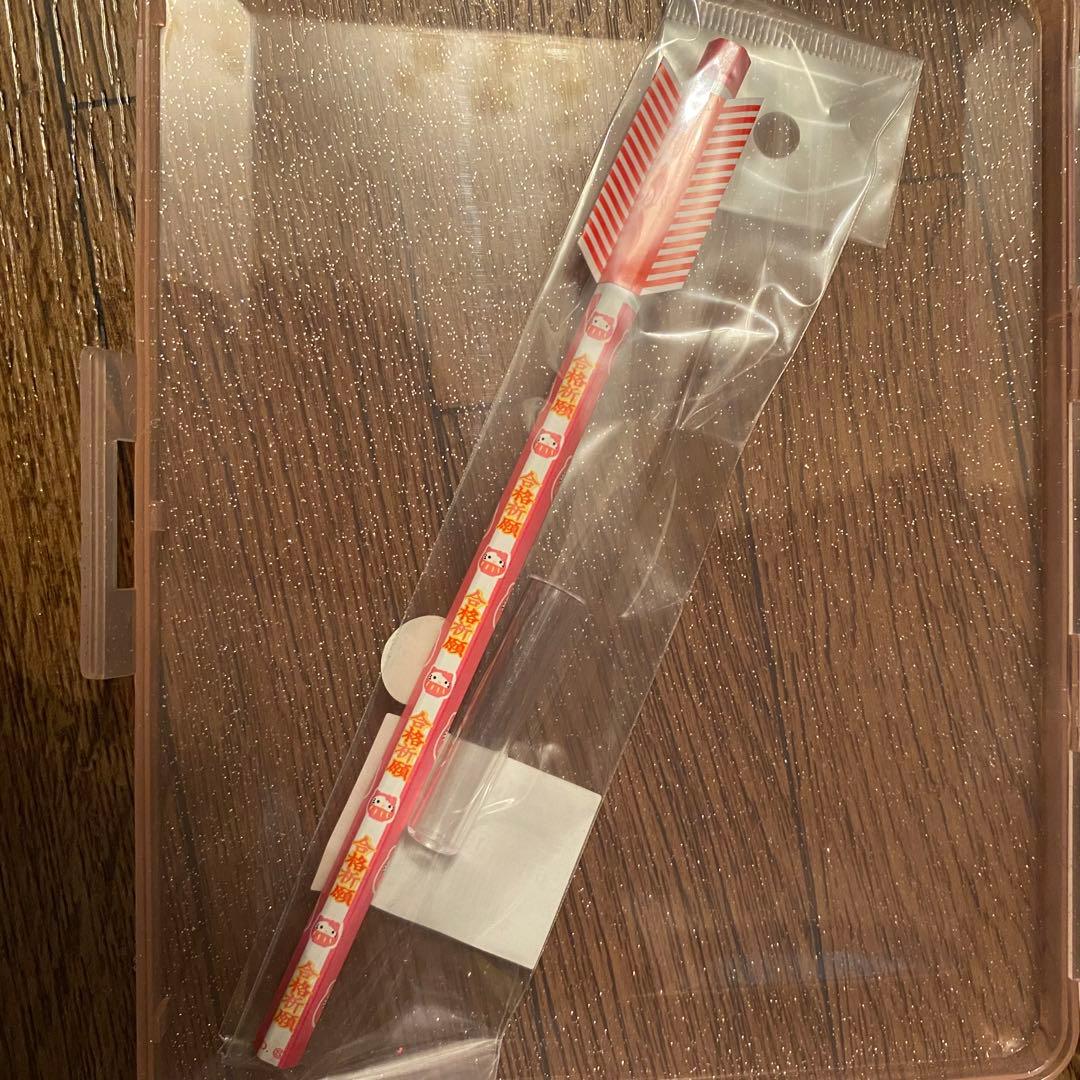 【平成レトロ】　サンリオ　ハローキティ　合格祈願　文具　セット　レア　2002年