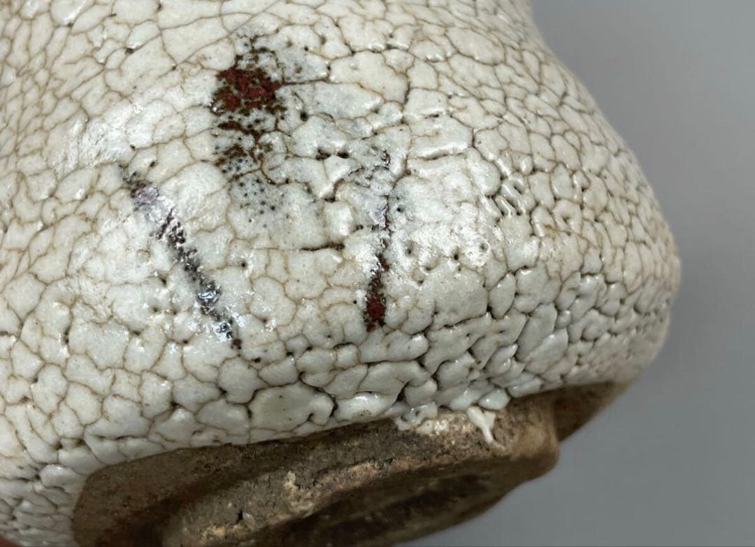 資産家放出品 古志野焼 仕覆付 鼠志野 茶道具 絵志野 御物袋 桃山期 美濃焼