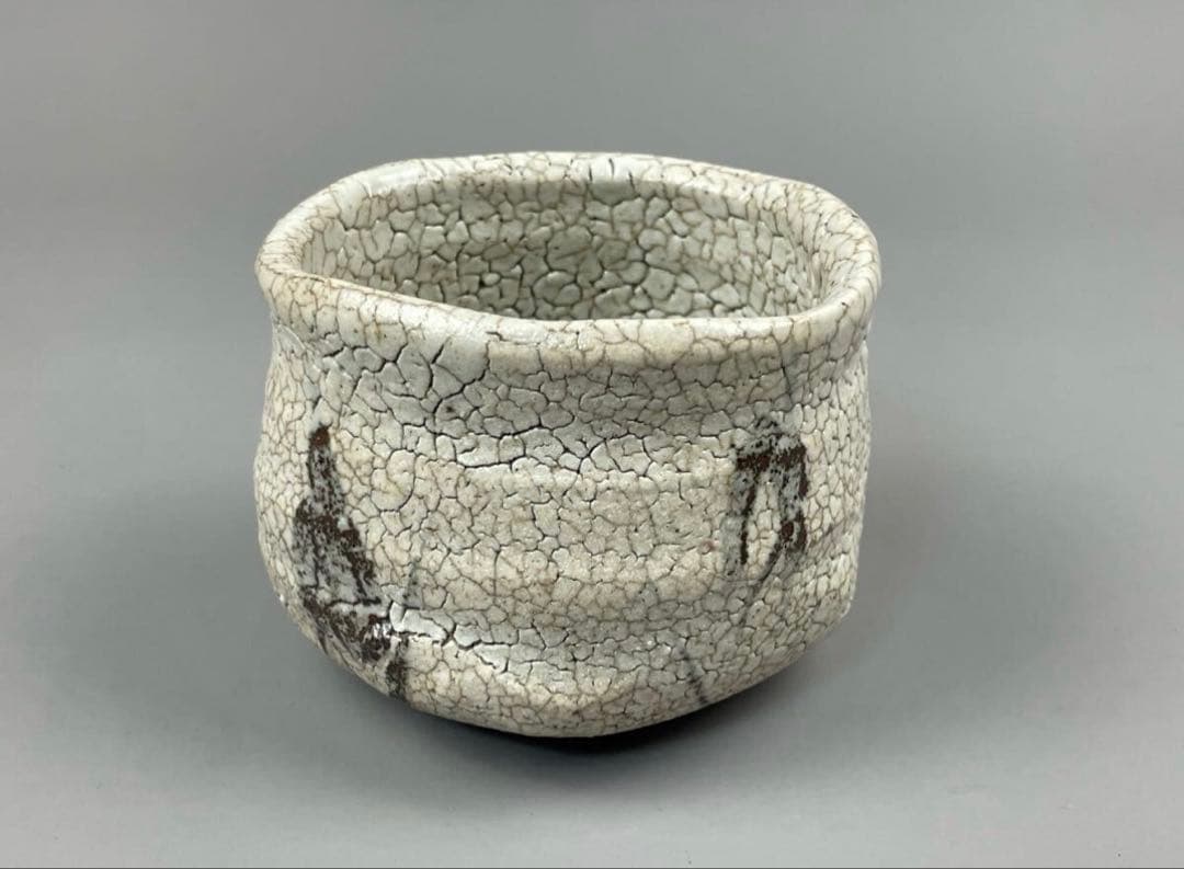 資産家放出品 古志野焼 仕覆付 鼠志野 茶道具 絵志野 御物袋 桃山期 美濃焼