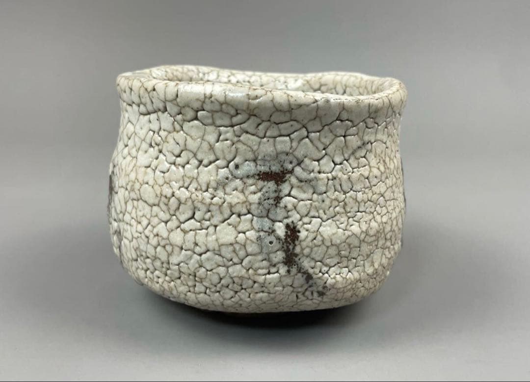 資産家放出品 古志野焼 仕覆付 鼠志野 茶道具 絵志野 御物袋 桃山期 美濃焼