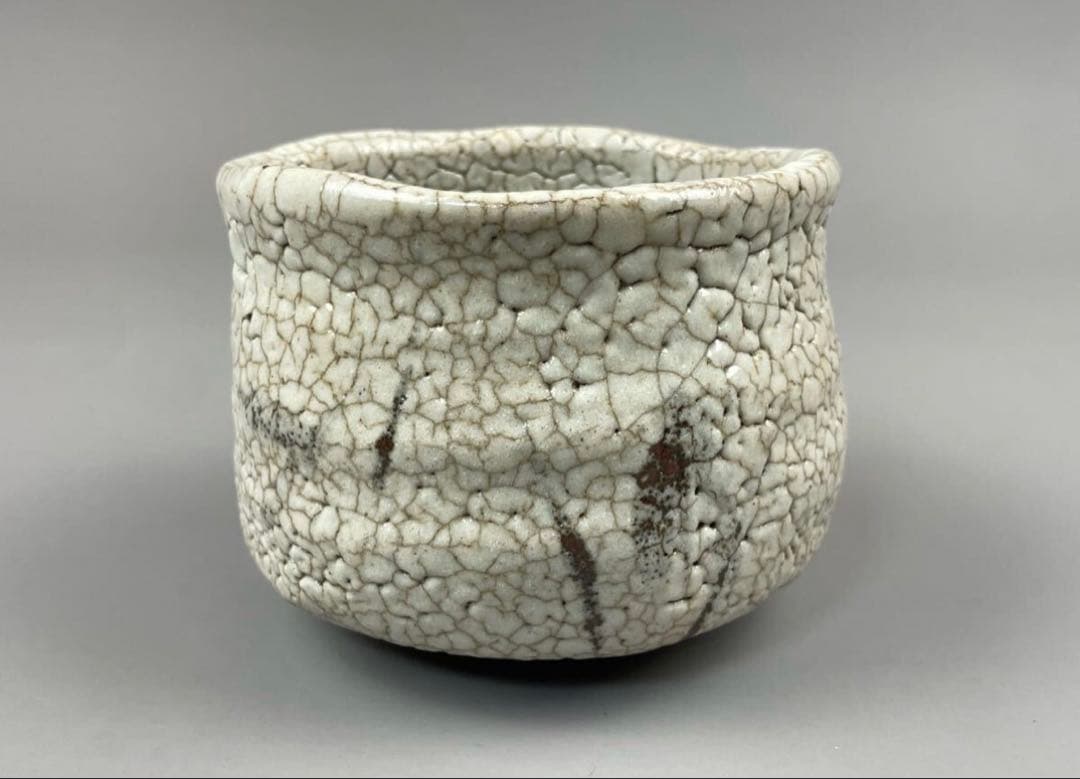 資産家放出品 古志野焼 仕覆付 鼠志野 茶道具 絵志野 御物袋 桃山期 美濃焼