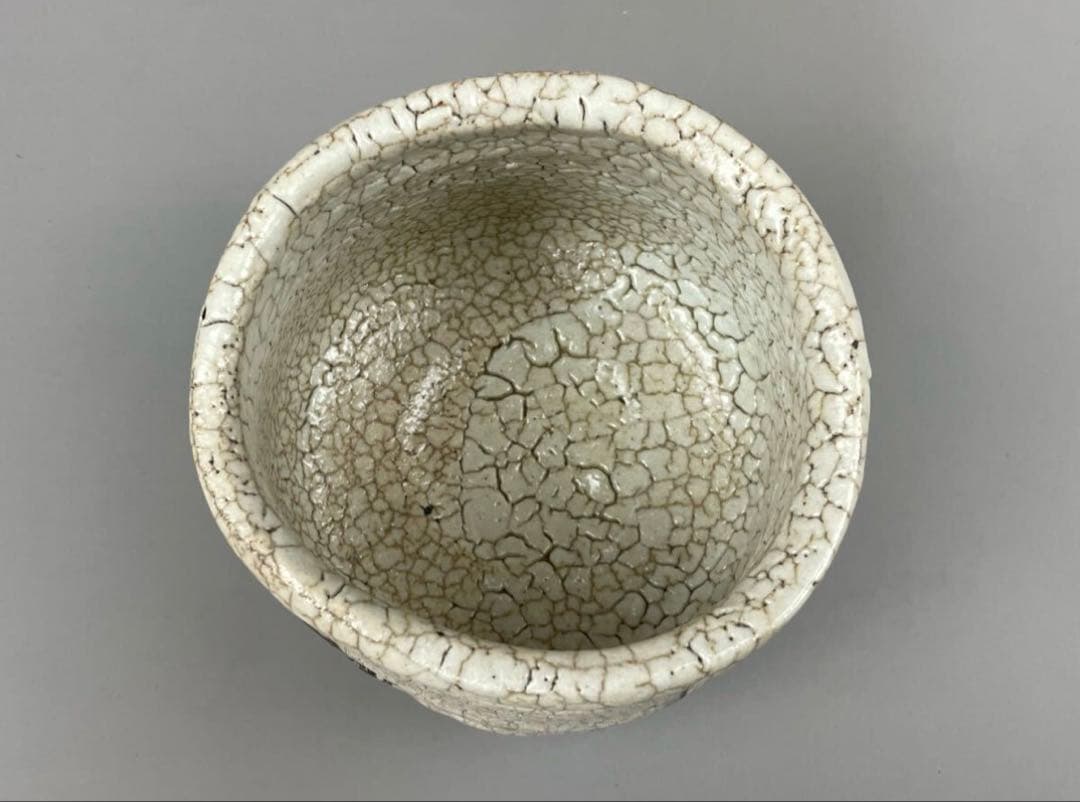 資産家放出品 古志野焼 仕覆付 鼠志野 茶道具 絵志野 御物袋 桃山期 美濃焼