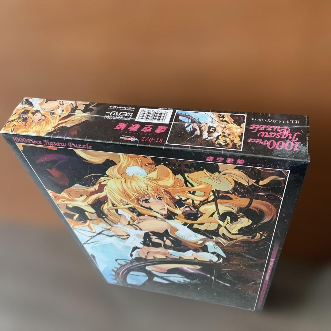 シェリル・ノーム　マクロスF(フロンティア) ジグソーパズル　イツワリノウタヒメ