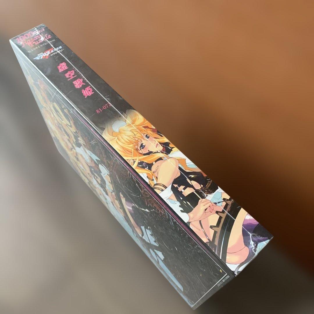 シェリル・ノーム　マクロスF(フロンティア) ジグソーパズル　イツワリノウタヒメ