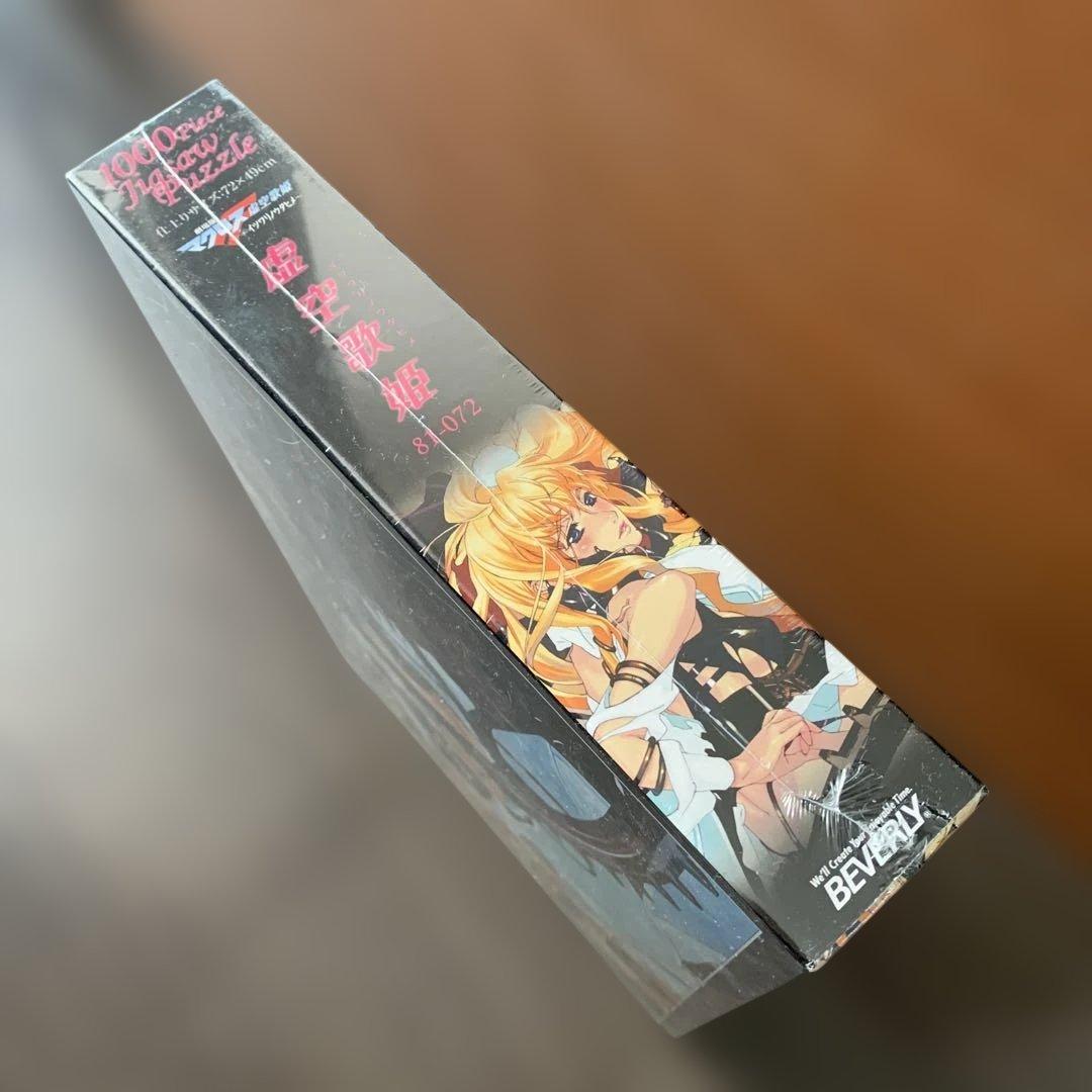 シェリル・ノーム　マクロスF(フロンティア) ジグソーパズル　イツワリノウタヒメ