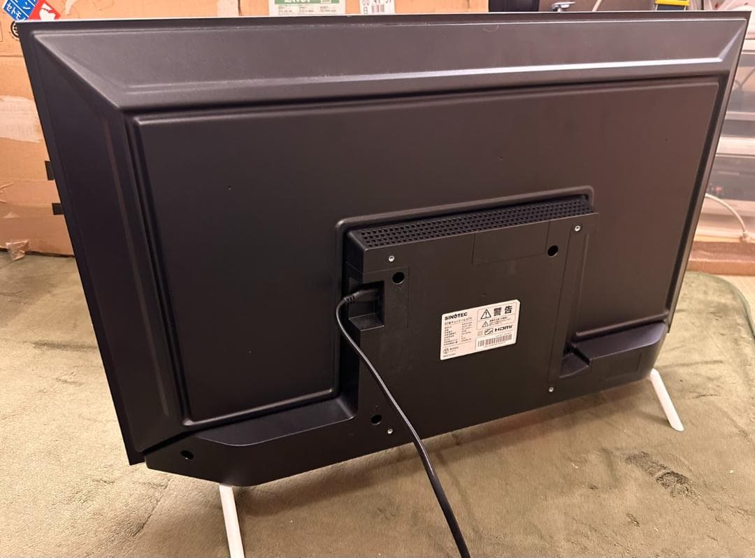 24年製未使用近！ニトリ 32S2　スマートテレビ　チューナーレス　32型