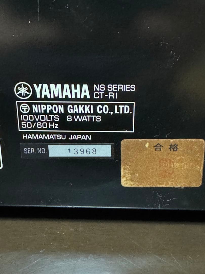 YAMAHA AM/FMラジオチューナー CT-R1 本体のみ