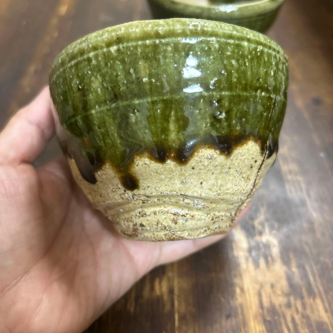 作家　陶芸作家　織部　弥七田織部　茶碗　湯呑み　そば猪口　ペア