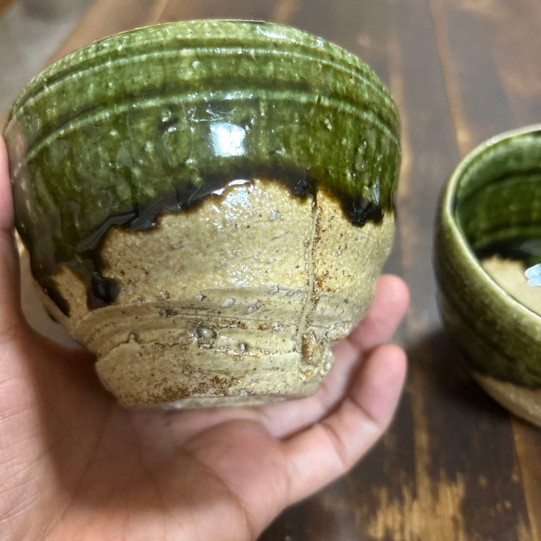作家　陶芸作家　織部　弥七田織部　茶碗　湯呑み　そば猪口　ペア