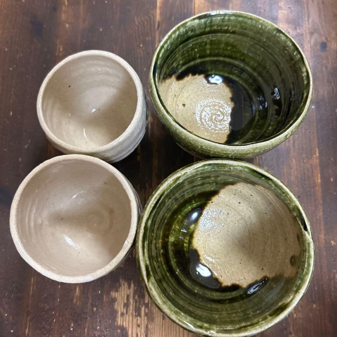 作家　陶芸作家　織部　弥七田織部　茶碗　湯呑み　そば猪口　ペア