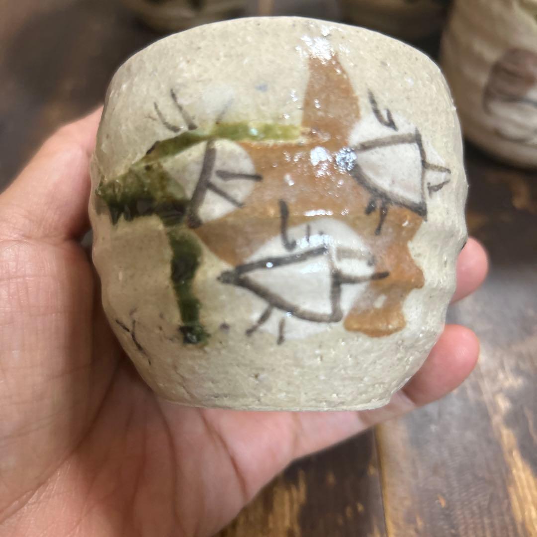 作家　陶芸作家　織部　弥七田織部　茶碗　湯呑み　そば猪口　ペア