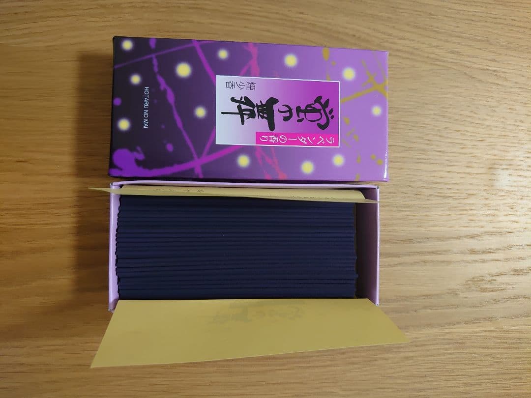 お線香 24箱 蛍の舞 煙り少なめ ほのかなラベンダーの香り