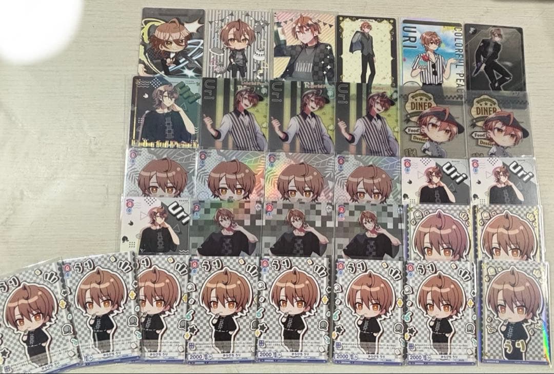 からぴちまとめ売り