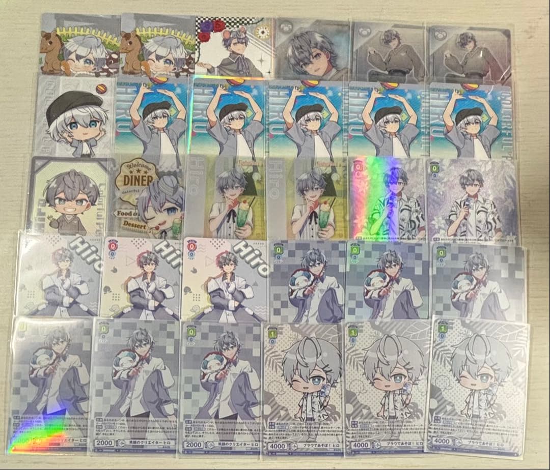 からぴちまとめ売り