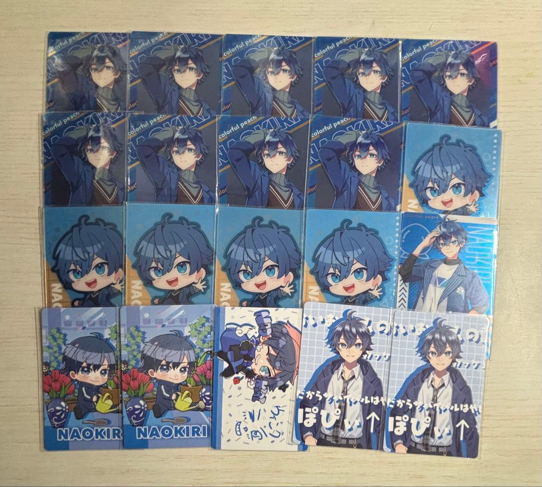 からぴちまとめ売り