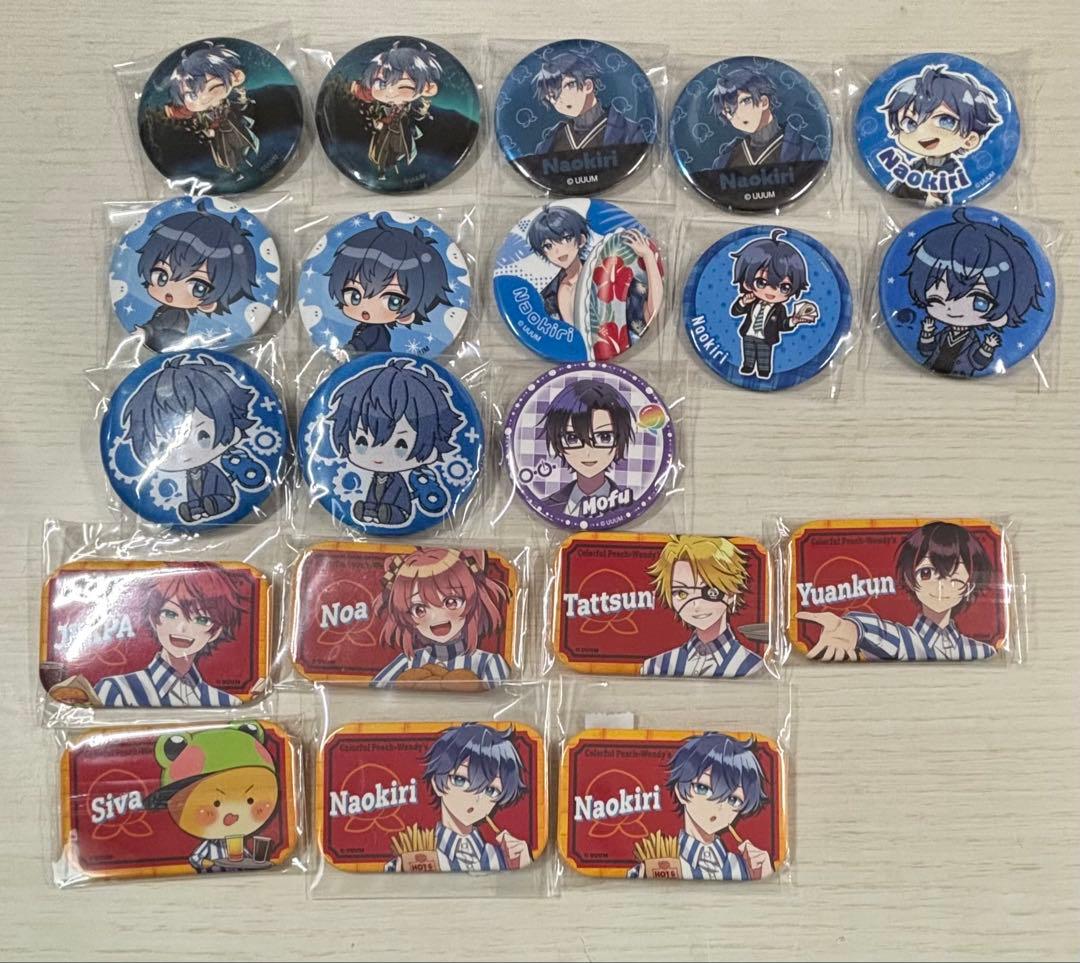 からぴちまとめ売り