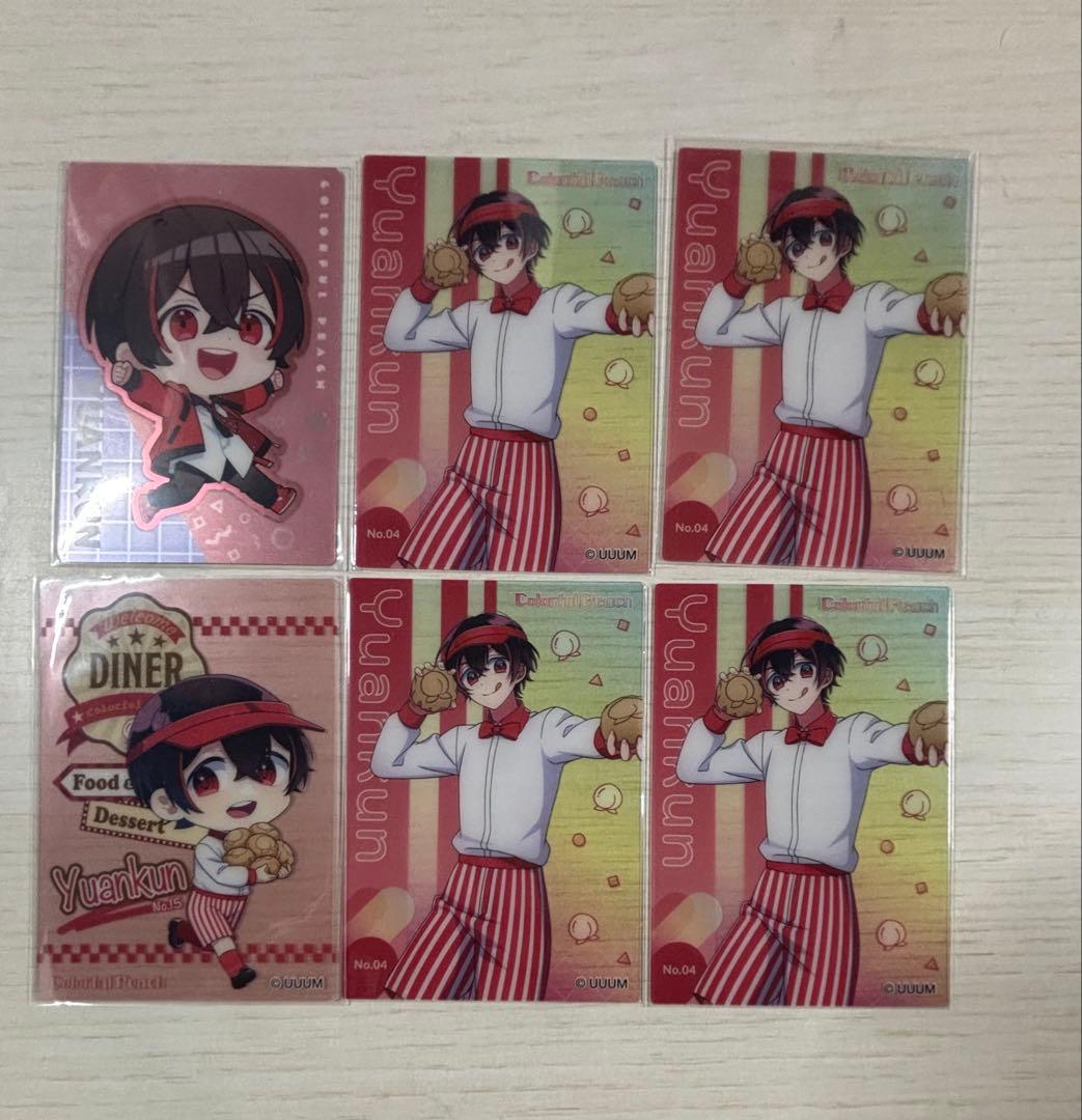 からぴちまとめ売り