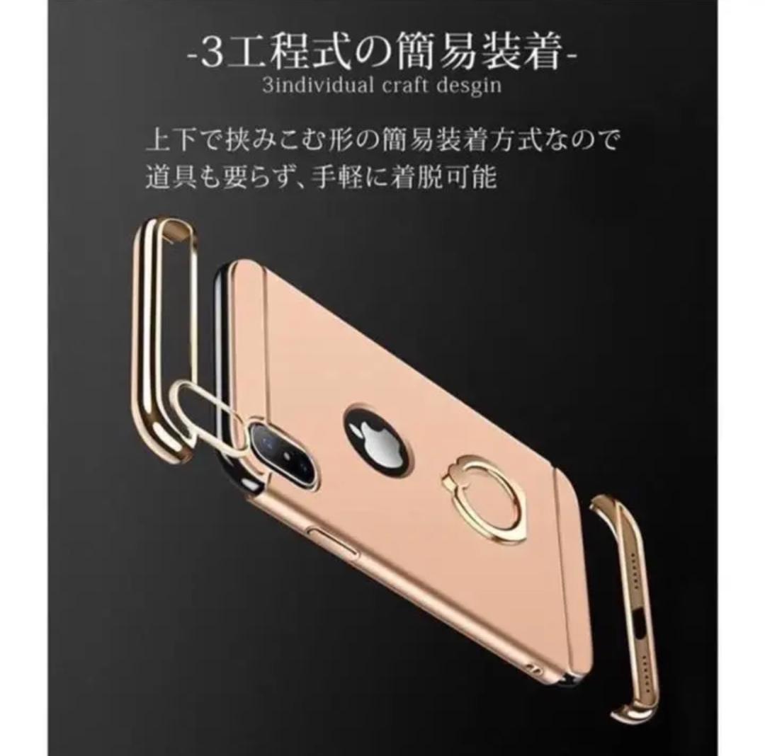 ⭕リング付きiPhoneケース  一体型でフィット感抜群＆オシャレ！！✨