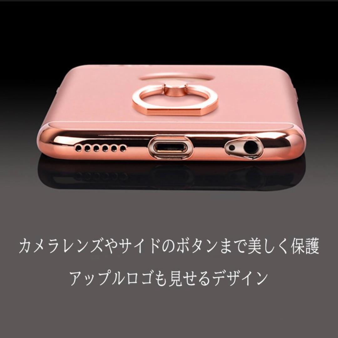 ⭕リング付きiPhoneケース  一体型でフィット感抜群＆オシャレ！！✨