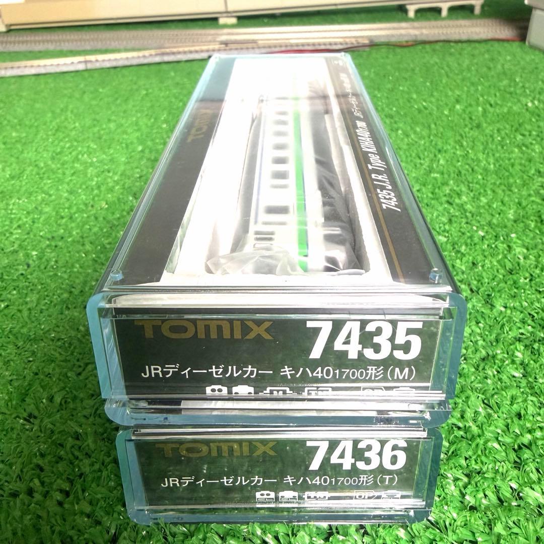 新品★ TOMIX 7435 / 7436 キハ40-1700形 （M＋T）2両