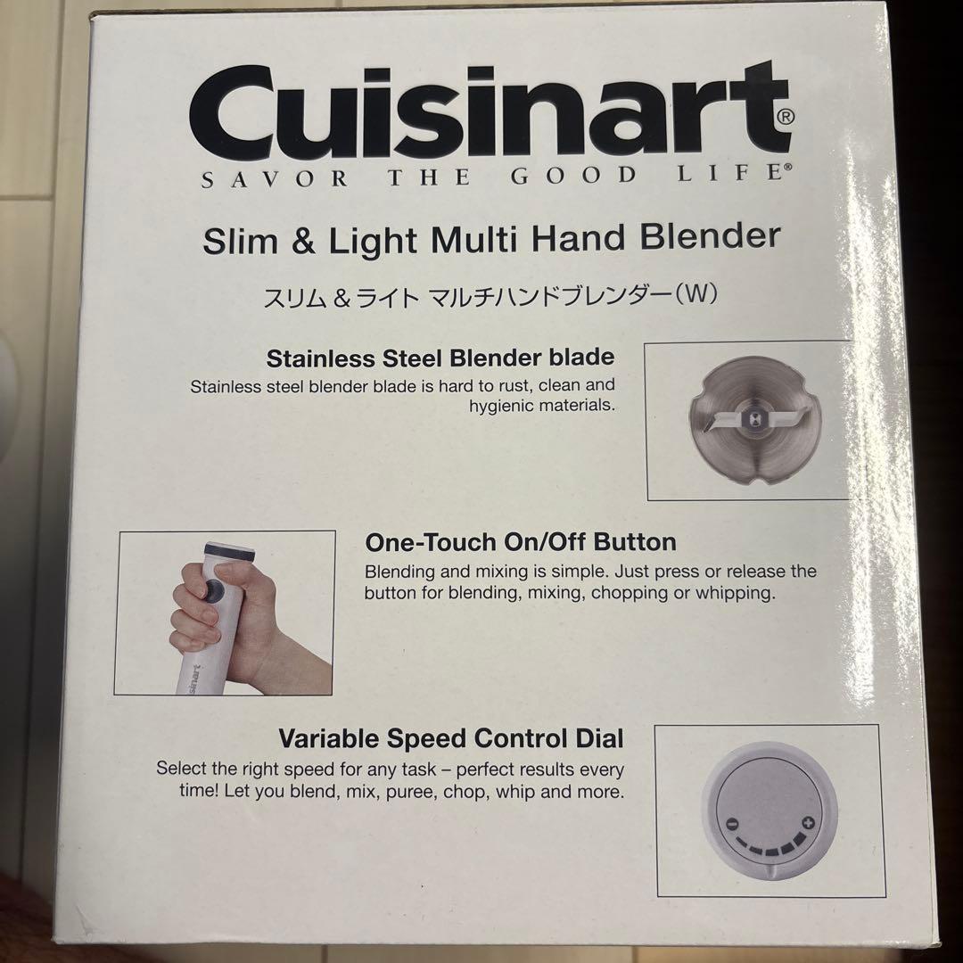 新品未使用品　クイジナートスリムマルチハンドブレンダー HB-502WJ