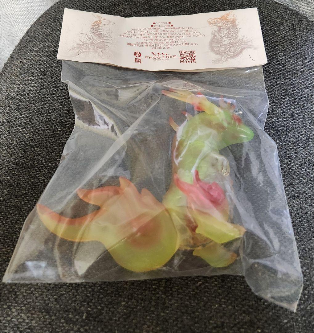 【未開封】FrogTree 麟核 インディーズソフビ