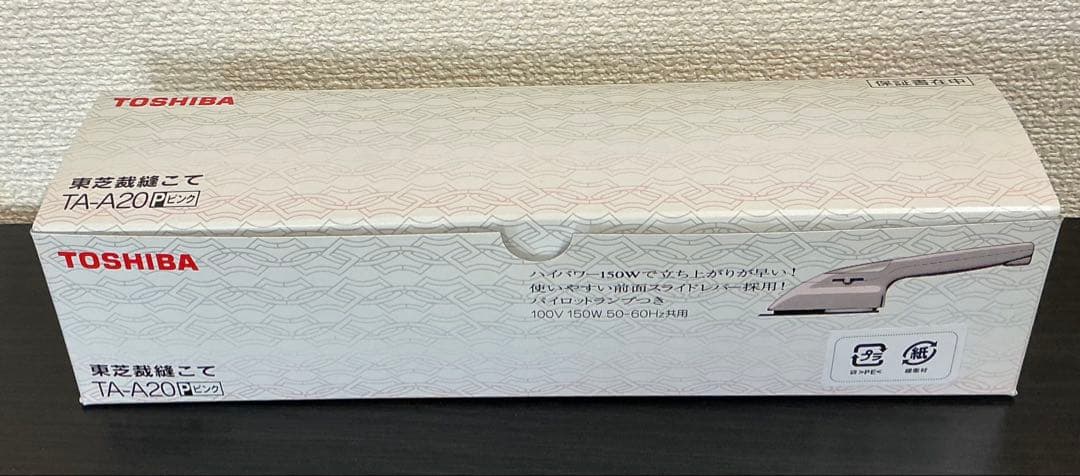 TOSHIBA 裁縫コテ